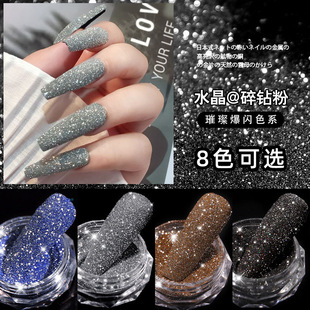 �W�t���W����ˮ����荷�΢�ë���W��ָ���Ʒ��ɫ�����ʯ��ʯ��