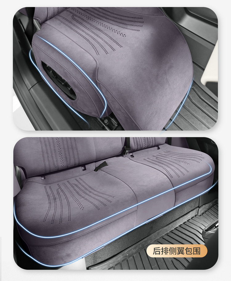 2025 New Model Special Vehicle Zuda Ez60 Rams All-Season Universal Seat Cover and Footrest High-End Full-Cover Seat Cover
