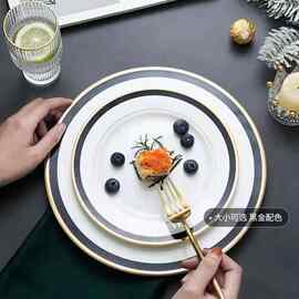 欧式西餐盘牛排盘意面盘鲍鱼盘甜品盘早餐盘家用菜盘