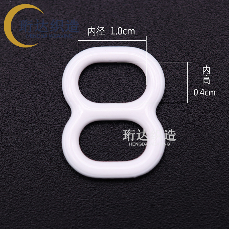 8 hebillas de Goma de embalaje interior de 1,0 cm (blanco) / grano - agujero ancho