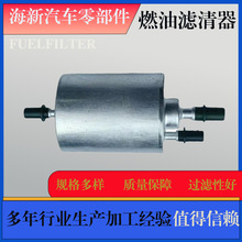 ����ֱ��֧�ֿ羳�����ڰµ�A6L 2.4L 4F0201511B ����ȼ��������