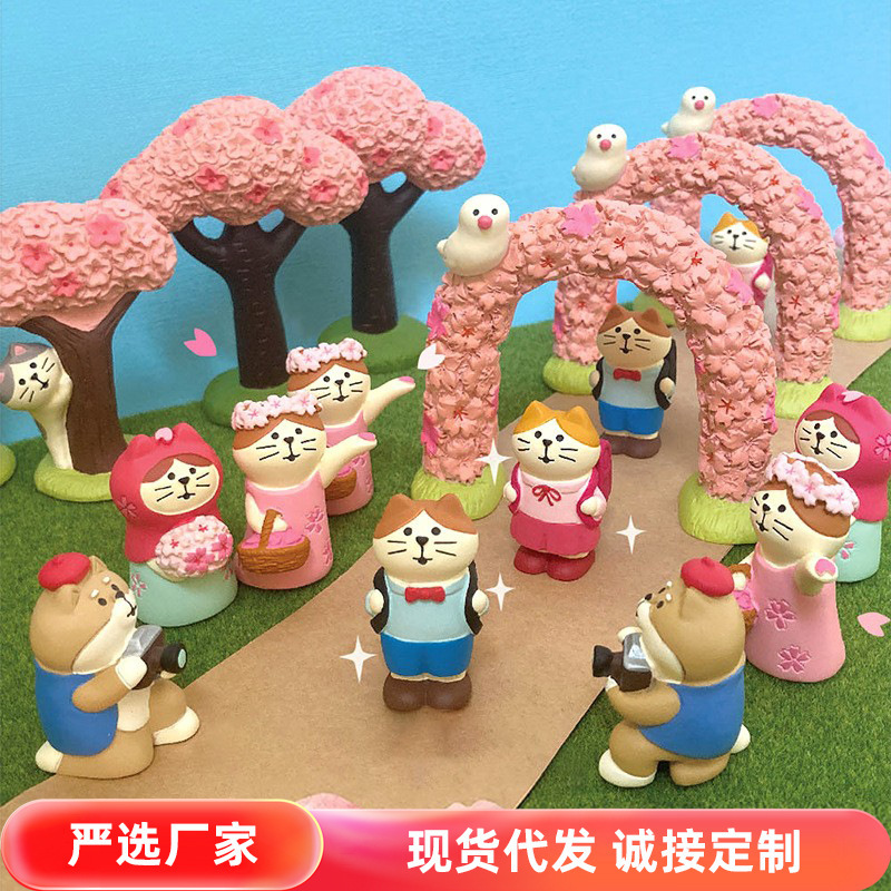 Japanese Style Zakka Cat Cherry Blossom Cute Handmade Ornaments Cute Micro Landscape Car Resin Crafts Small Ornaments Japanese Style Zakka Cat Cherry Blossom Cute Handmade Ornaments Cute Micro Landscape Car Resin Crafts Small Ornaments