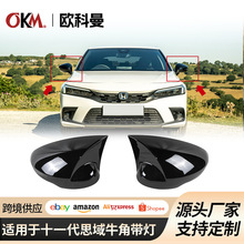 �羳��܇��܇�R�⚤�m���2022����˼��ţ�Ǻ�ҕ�R��11��˼���R��