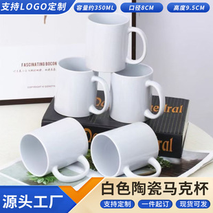 �F؛���l�մ��R�˱��մɱ����ƿ��ȱ��Ȳʟ��Dӡ�羳���l11oz����