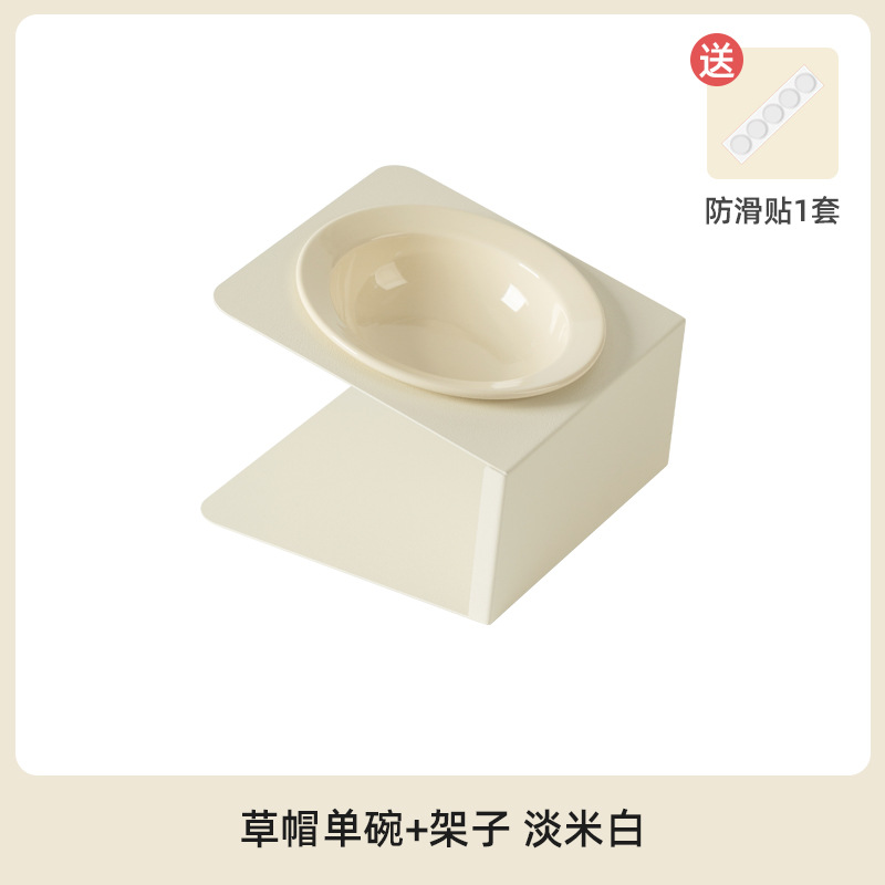 Tazón oblicuo de cerámica Tazón para gatos para mascotas Pies altos Protección para la columna cervical