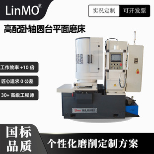 ĥ���y�T�ܷ�M7340���S�Ąĥ�� �̿���ʽƽ�����a�S�Ҹ߾���