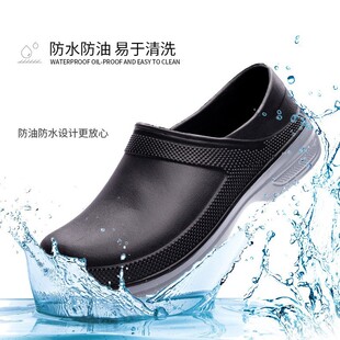 2020 new kitchen shoes non-slip oil-proof chef shoes rain shoes hotel restaurant food factory work shoes a generation of hair