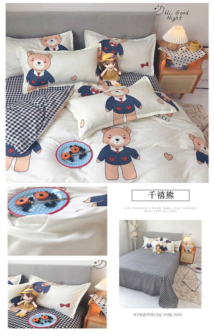 详情图(47).jpg