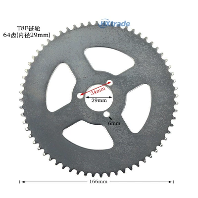 Other drive systems: Gasoline Scooter T8F Gear - t8f-sprocket-64t-inner-diameter-29mm