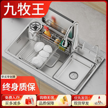 ������ϴ����ˮ�۴�β�304���P䓏N������ϴ��˳�̨��������