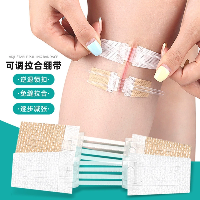 Нетканый двусторонний регулируемый эластичный ремешок с двусторонней молнией, без швов, самоклеящаяся повязка-патч