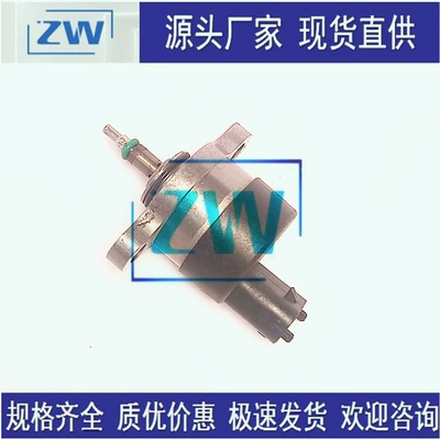 solenoid valve DRV – Yanacaq injektoru (Forsunka)
