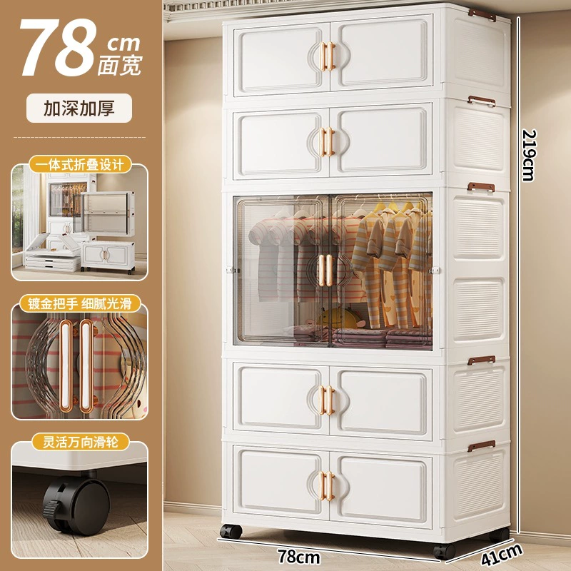 Modular Storage System for Bedroom (Capacious Box) — Ivory, Sizes 70 cm / 78 cm, Multi‑Layer