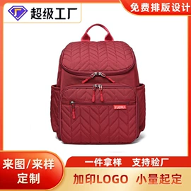 旅行包袋;运动背包;休闲背包