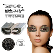 ���ɹ��zԭ�����S����Ĥ��ˮ���z���N��ҹ�o�w���o�ۼyˮ�����NĤ