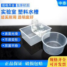 ����ˮ��͸���A�η���ˮ�ۚ��w�ռ���������ƿ���w�ռ�ƿ60/125m