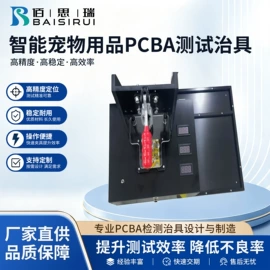 工装夹具;夹持类工具