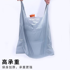 加厚灰色塑料袋大號手提垃圾袋購物袋服裝打包棉被收納袋整件批發