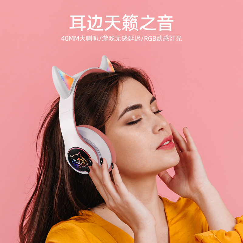 Nuevo huaqiang Norte JST-25 caliente auricular cuerno mágico auricular Bluetooth plegable Tarjeta de emisión de luz auriculares