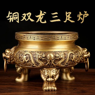 Brass Double Dragon Incense Burner Ornaments for Home Use Living Room Incense Burner Indoor Chinese Buddhist Hall Hall Two Dragons Playing with Pearls Large t