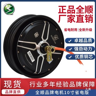 1072늄�܇15006V݆ݞ���bʡȫ혴������늙C60VV9�{��3000WW�