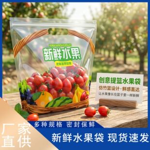 �S��ֱ�Nˮ�����b�����r������܇���ә��ҼӺ��Է�������朴����l