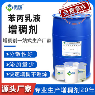 ������Һ���턩ˮ��Ϟ��Һ�����T��������Һ����Ϟ��Һ������