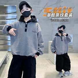 儿童装男童秋装卫衣套装2026新款春秋款中大童运动秋季酷帅气时髦