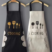 H 28529 Waterproof Wipeable Apron ��ˮ�ɲ���Χȹ�羳����