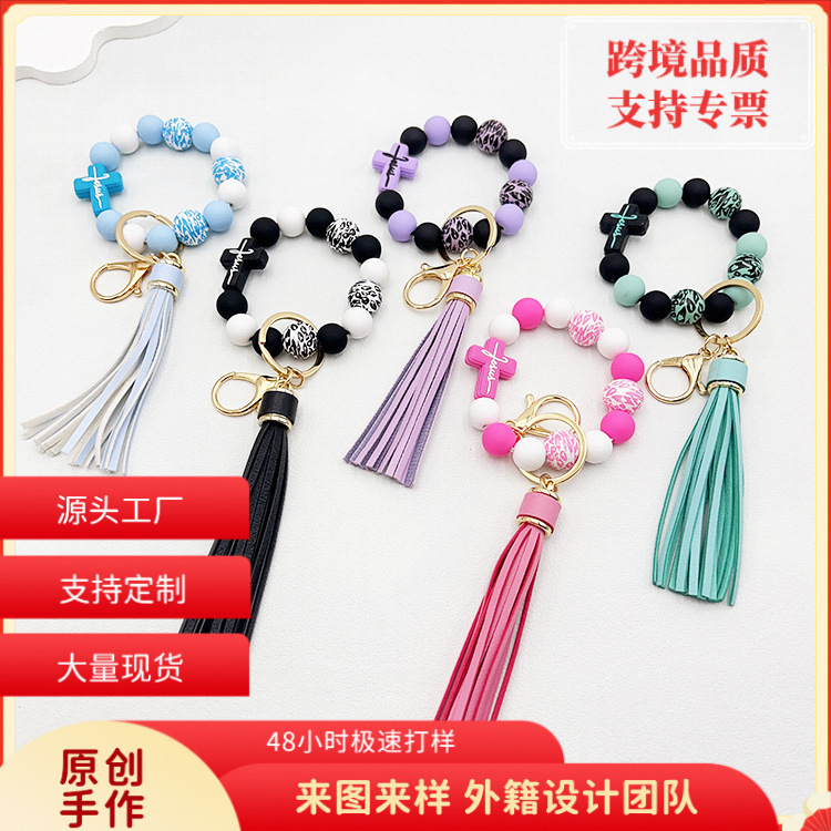 European and American Cross-border Beaded Silicone Cross Leopard Wood Beads Bracelet Bracelet PU Tassel Keychain