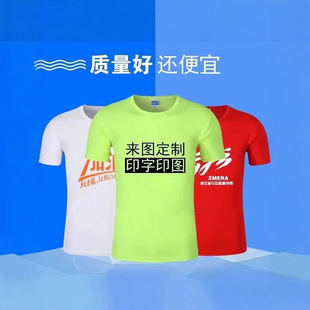 �R�����\�ӻ���ٸ�t�����ƈA�I����V����͸���Ļ�������ӡlogo