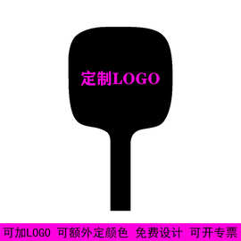 美容院手持礼品小镜子广告图片宣传店招牌梳妆便携化妆镜定制LOGO