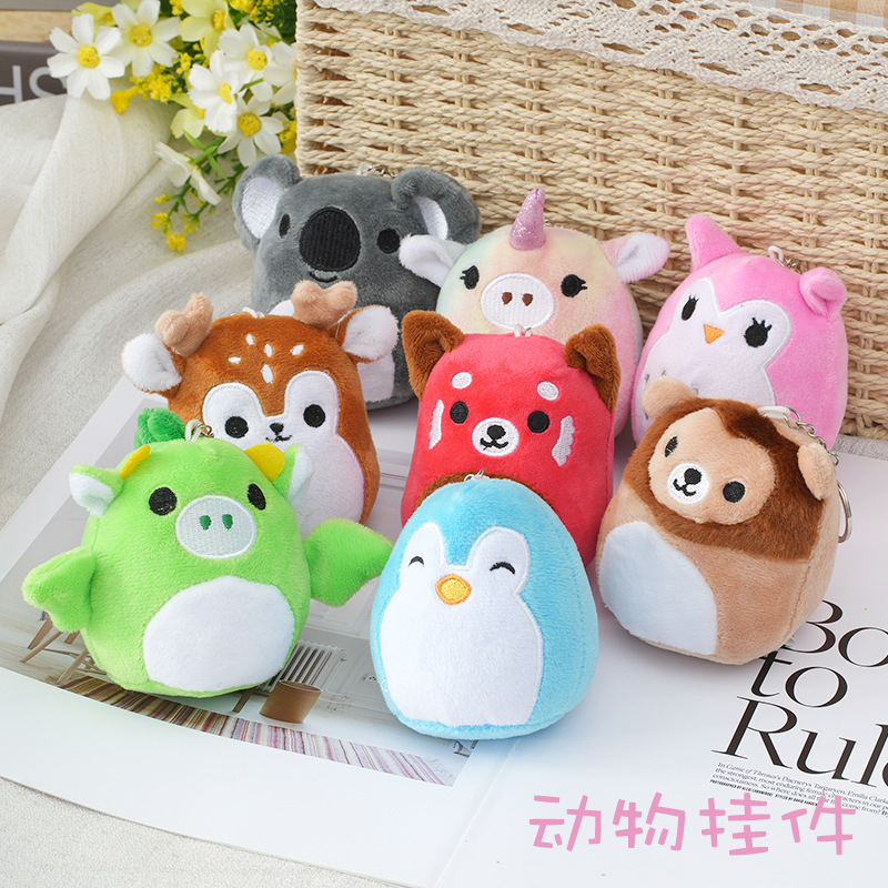 Small plush pendant schoolbag pendant car key chain jewelry stationery store 10cm clip doll machine doll wholesale