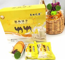 �����Դ����450g���̺��^���޼�����ʹ��͈Fُ