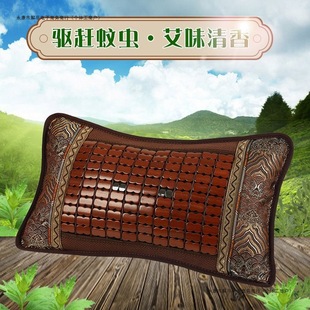 Summer Tea Flower Mugwort Pillow Mahjong Pillow Adult Cooling Pillow Cervical Spine Pillow Non-Deformable Cooling Pillow Magnet Pillow