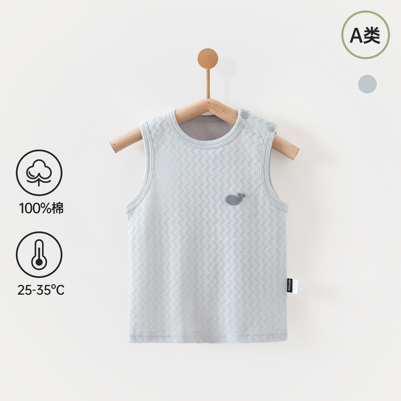 Class a Pure Cotton Summer T-Shirt Baby Clothes Newborn Sleeveless Vest Baby Hollow-Out Top Shoulder-Opening Children's Shirt Class a Pure Cotton Summer T-Shirt Baby Clothes Newborn Sleeveless Vest Baby Hollow-Out Top Shoulder-Opening Children's Shirt