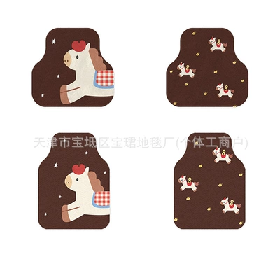 Universal Foot Pad — Foot Mats, One-Piece Drop Shipping - cartoon-pony-front-row-5060cm-single-piece-of-wire-loop