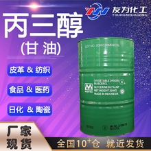 �������S�ҬF؛ ���񿹃�������ˮ�����մ��ջ�����ӡȾ ����