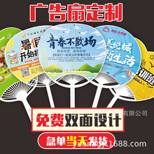 �V�����錚�����ȌWУ����С�YƷ���ӿ�ͨPP���ψF�ȴ��z�ȶ�logo