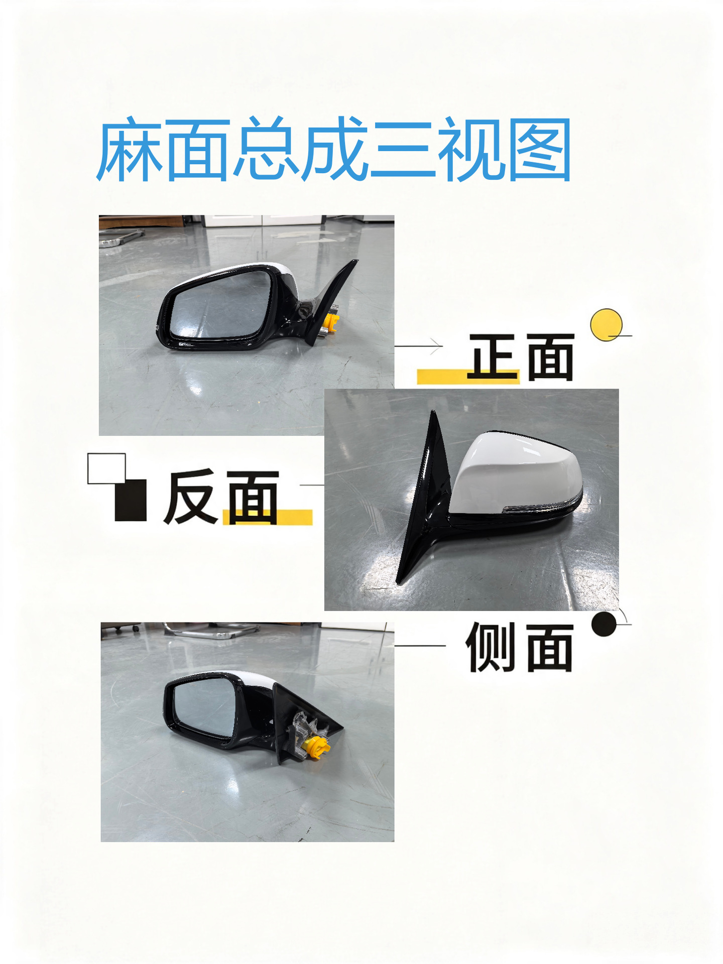 Suitable for BMW 4 Series F32 F36 2-door and 4-door rearview mirror assembly, outdoor high-definition reflector