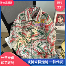 ���b�����ϻ��Ứţ�������д�������ʿ�n�泱�����e�A���·�