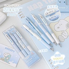 RosyPosyスヌーピー连名可爱いニュートラルペン速干ペン0.5mmプッシュペン黒ペンブラシホンペン