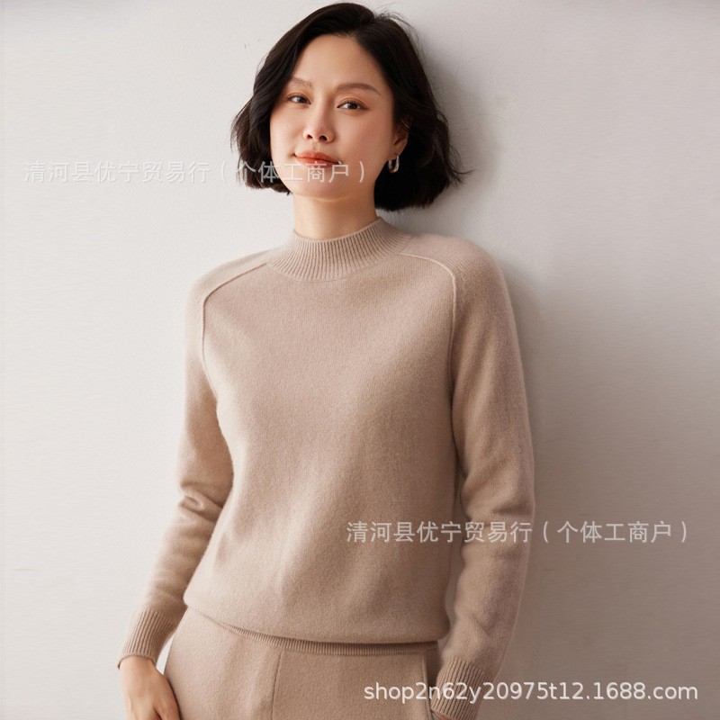 羊绒衫女半高领秋冬新款加厚马鞍肩长袖套头平面羊绒针织打底毛衣
