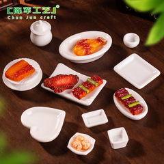 創意は陶磁器の食事をシミュレーションして皿を遊んでミニチュアの模型の子供の家のdiyの装飾品の部品の小さい景観の小さい置物を遊びます。