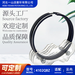 녃�4102QBZ�����h�����ܸ�Ʒ�|��ĥ���û����h�ܷ�h