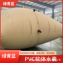 pvcܛ�wˮ�� �S�Ҵ���܇�dˮ�� �Ӻ���������ˮ��Һ�����ۯB