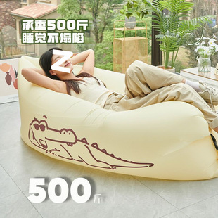 Outdoor Inflatable Sofa Music Festival Cooking Camping Portable Non-pumping Folding Air Bed for Lazy People Air Cushion