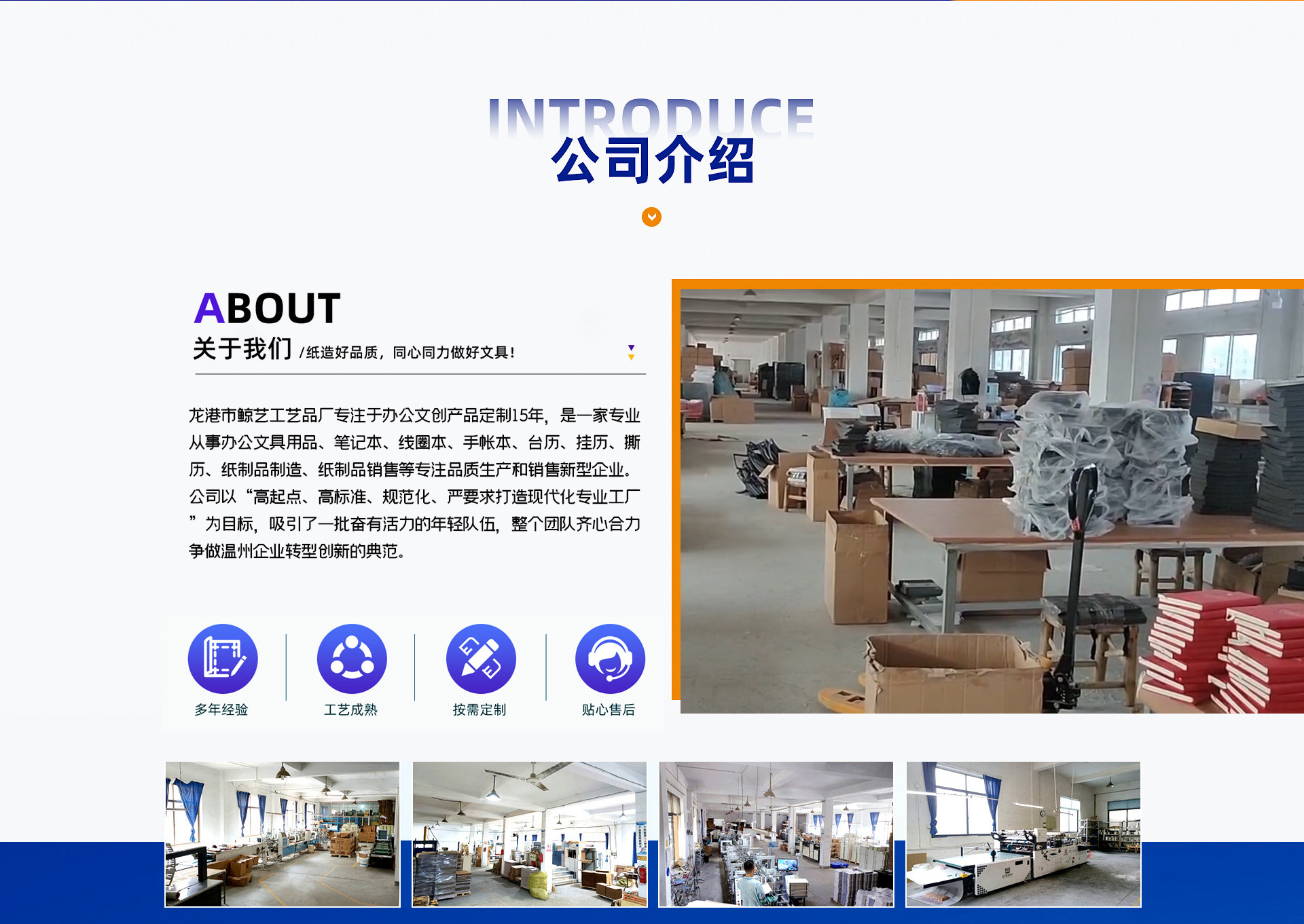 1-拷贝_02