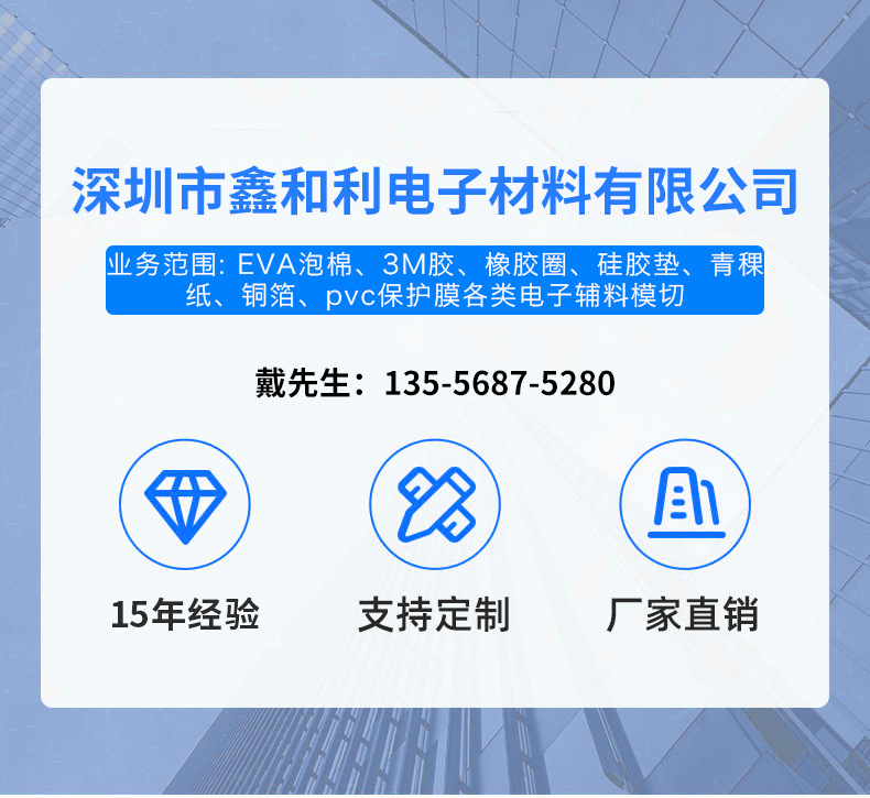 16e8c7c268a3c5c83b9d1903e8e9bb