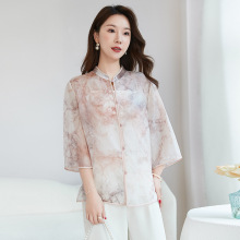 【真丝印染】夏季国风新中式立领小衫女100%桑蚕丝开衫外套女1533